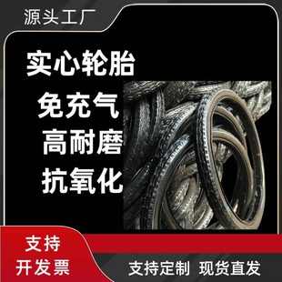 斗车力车板车工地x21翻斗车26架子车劳动车加厚实心轮胎外胎