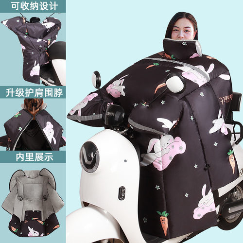 电动车摩托车挡风摩托车挡风被