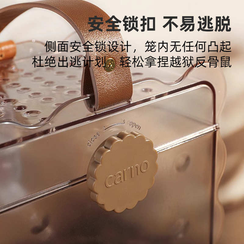 仓鼠外带笼金丝熊斜跨外出笼蜜袋鼯用品便携专用外出包大空间