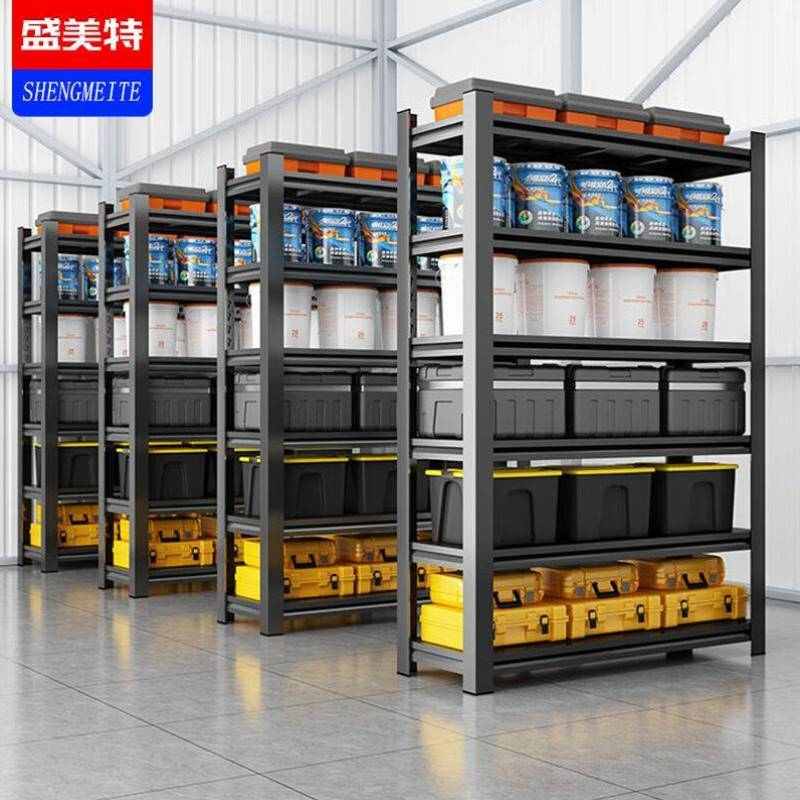 盛美特货架150cm长*46cm宽*183cm仓储仓库储物架置物架多层多功能