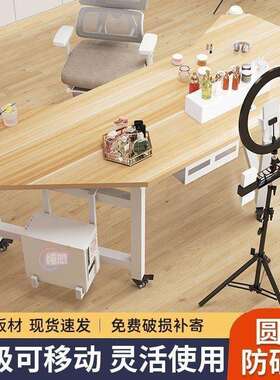 直播桌子可移动直播设电竞桌电展脑10023909桌备主办播公桌示桌旋