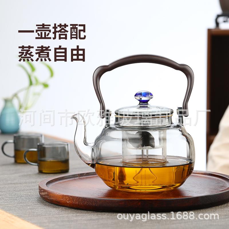 耐高温电陶炉玻璃烧水壶星空泡茶烧水壶可明火电陶炉围炉蒸煮茶器