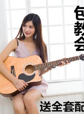 SAGA/萨伽41寸民谣木吉他初学者入门练习38寸复古吉它学生男女新
