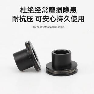 适用大疆T70 70P挥舞桨夹轴套轴承垫片减震耐磨套 植保无人机配件