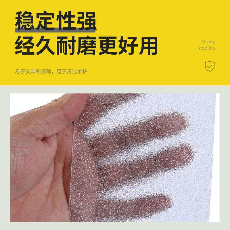 3M防滑贴220舒适型隐形浴室防滑条浴缸防水贴地垫地毯防滑胶带