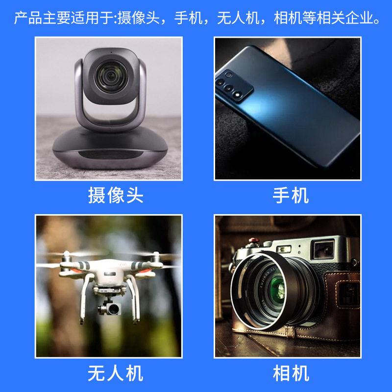 太阳能灯管家用室内超亮阳台户外灯箱长条led光管广告招牌照明灯