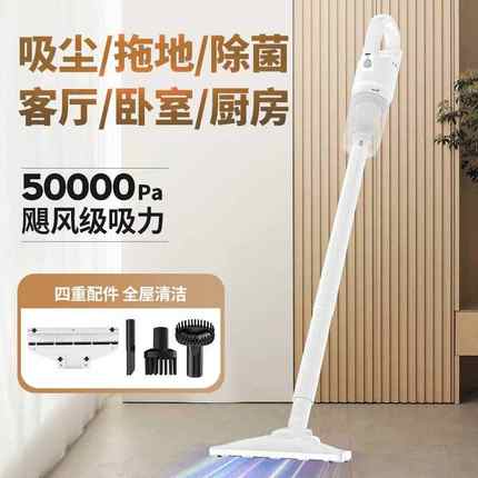 新款车载吸尘器家用全自动三合一除螨无线可充电多功能手持大吸力