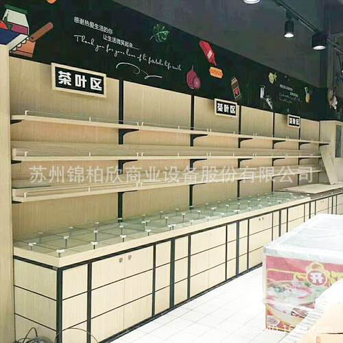 超市木质货靠墙高柜鸡米面烧干腊杂粮柜蛋特440糖果架产展示架