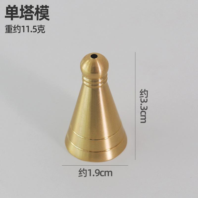 金属香九孔黄铜线香香薰配件香炉