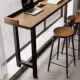 新款 阳台吧台桌子简约实木长条挡板桌靠窗靠墙窄条高脚桌椅组合