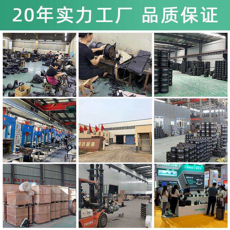 NG耐油橡胶软连接NBR Rubber Expansion Joint菱形法兰橡胶软接头
