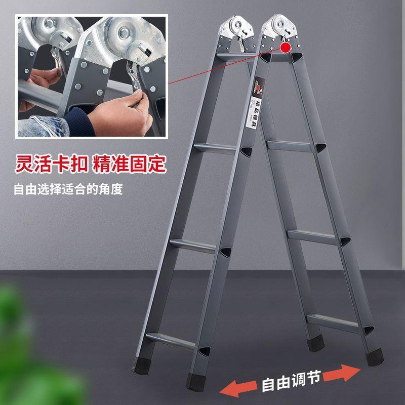 人字子梯程梯加厚折叠梯工gbkjOhwc多功能特工业建筑室内装修厚耐