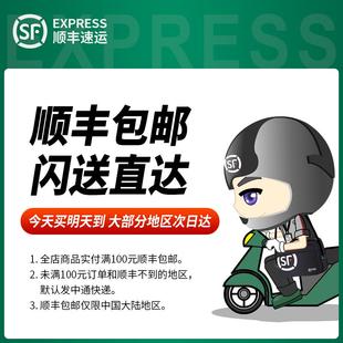 加长螺套丝锥钢丝牙套螺旋槽丝攻ST2ST3ST4M5M6M8m10m12X100x150L