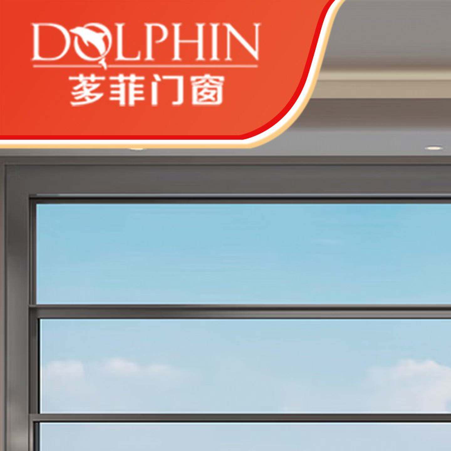 工厂直销封阳台智能电动窗铝合金静音阳台上下自动升降窗断桥铝窗