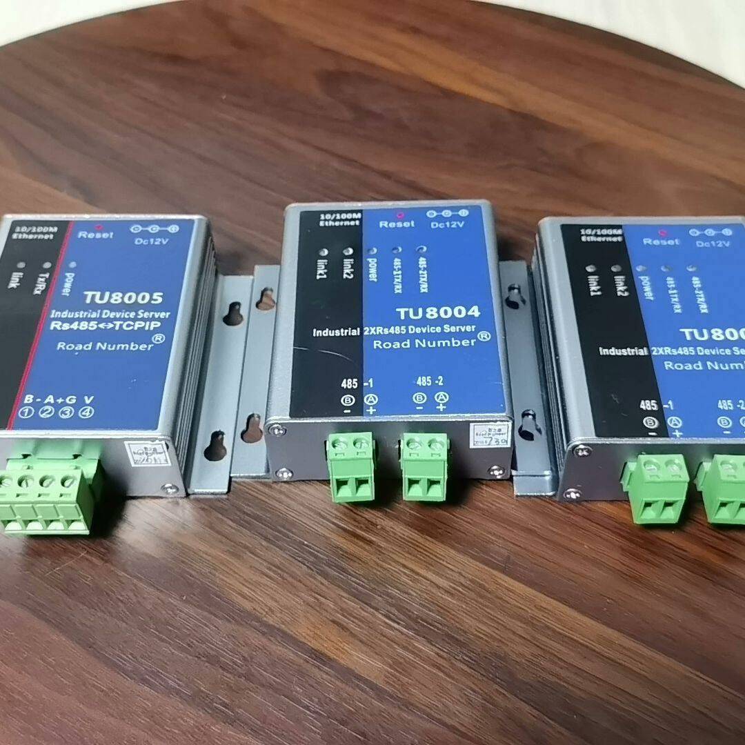 数之路485转有线通信以太网转换器串口转网口接口模块 T