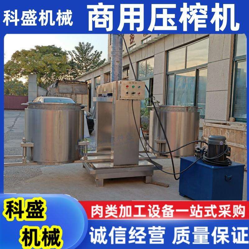 供应水果专用压榨机 梨子压汁机 双桶米酒滤汁机