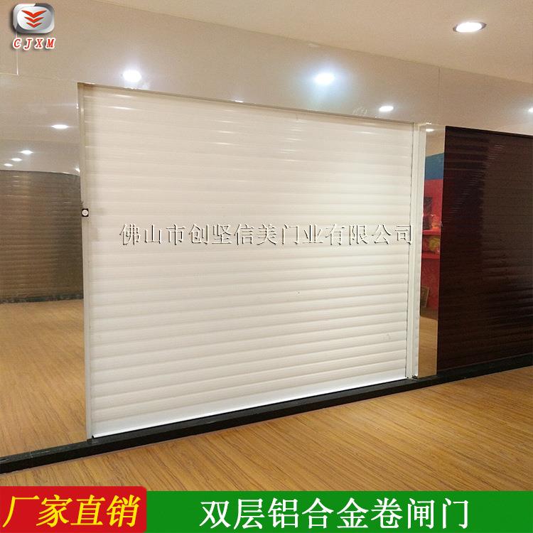 地下停车库铝合金卷闸门仓库涡轮快卷门螺旋硬质快速卷帘门