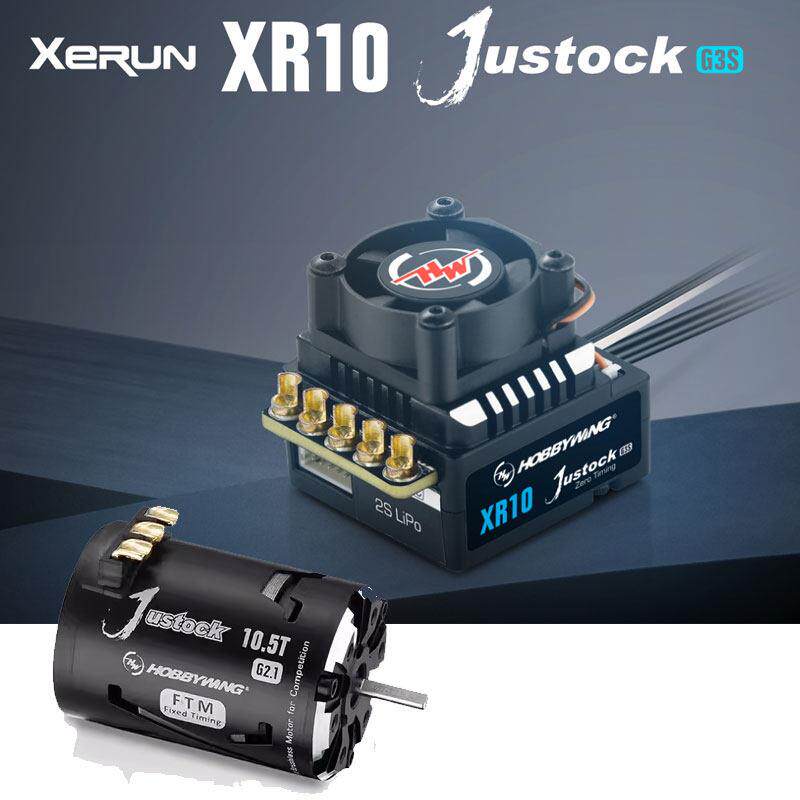 好盈速龙XR10 Justock 60A G3S 有感无刷电调/G2.1电机套装