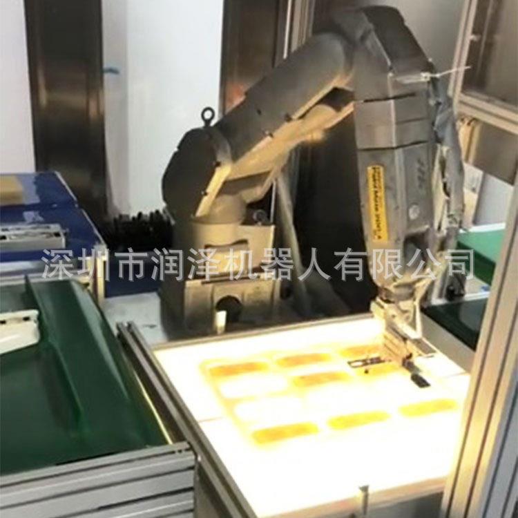 激光切割机器人水口切割设备码垛上下料机器臂深圳自动化多用途