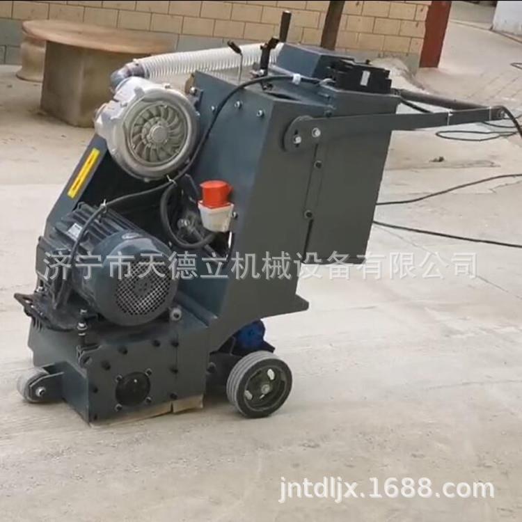 300铣刨机带吸尘器无尘拉毛混凝土水泥地面翻新柴油电动凿毛用