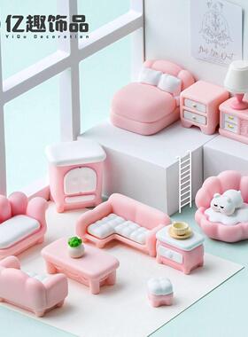 创意Q弹粉色家俱系列 娃屋手工diy装饰品配件微缩客厅造景小摆件