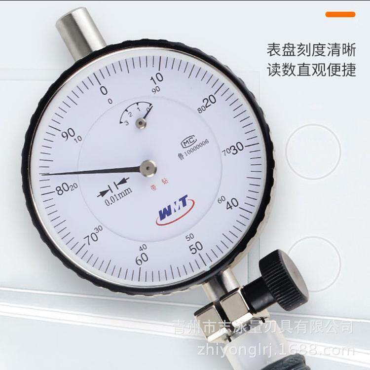 威量内径百分表6-10 10-18 18-35 35-50 50-160 160-250 250-450