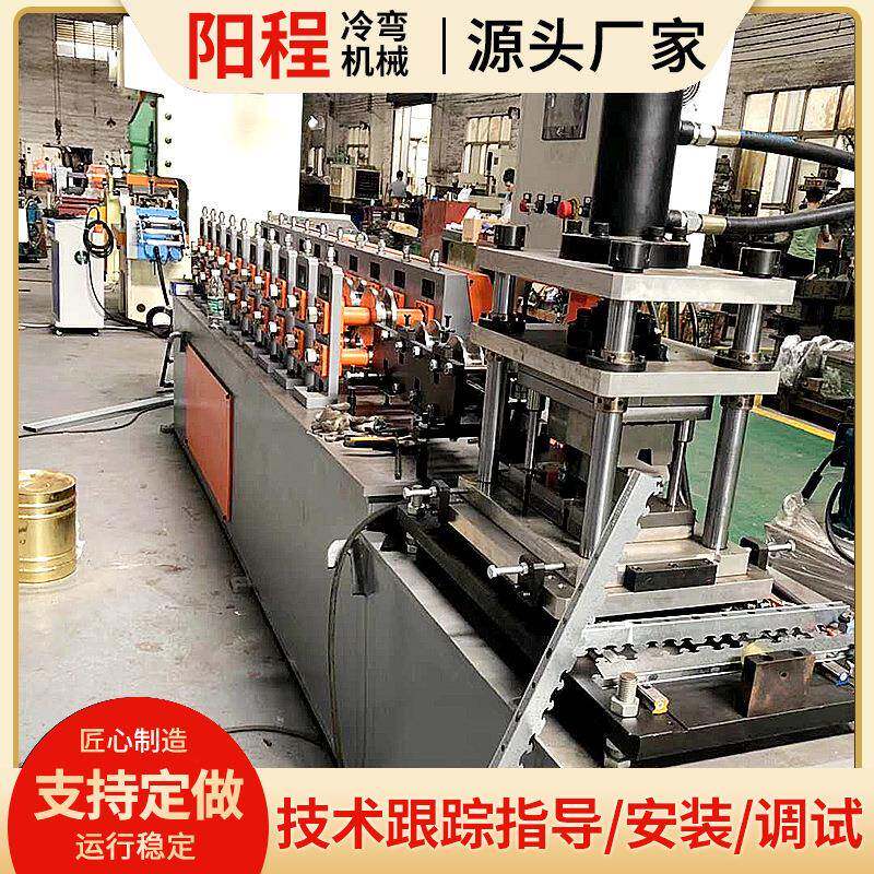 卡骨冲床卡骨生产线卡骨成型设备冷弯机械金属供应轻钢龙骨设备