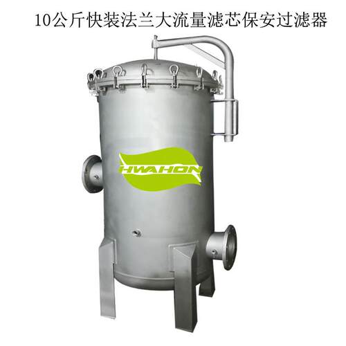 120吨大通量滤芯外压滤芯反渗透设备保安过滤器