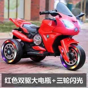 高档儿童充电动机车宝男宝三轮小车可坐人女孩幼儿电瓶遥控玩具童