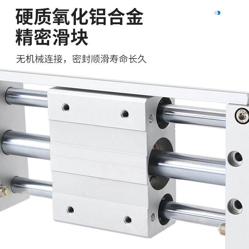 RM4TC系列亿博气动磁耦杆式无气缸2/205/40X300/07600无杆气缸