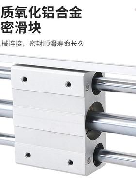 RM4TC系列亿博气动磁耦杆式无气缸2/205/40X300/07600无杆气缸