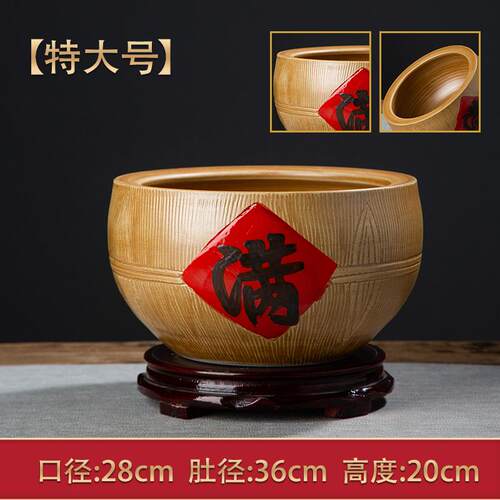 正品盆满钵满景德盆镇陶瓷聚宝件客厅财聚财客厅家用米摆缸特大招
