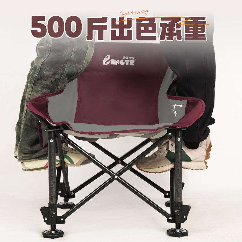 钓椅全地型月亮钓椅折叠椅多功能钓椅钓凳新型钓椅