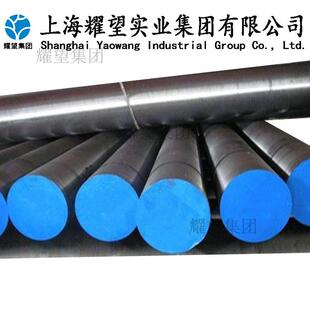 铁镍合金圆棒 现货美标2J10 5J16热双金属合金钢带 2J04 锻 2J09