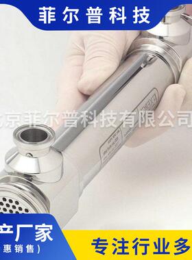 不锈钢换热器双管板换热器毛细双管板换热器