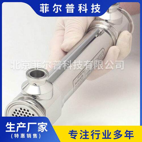 不锈钢换热器双管板换热器毛细双管板换热器