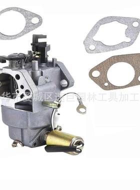 林升割草机化油器 Mtd Cc760es 12AE76JU 化油器 951-05149 -4P90