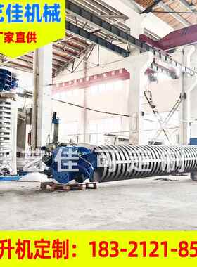 降温喂料机金属提升料机普通钢片材转圈供YGE料机上向上提升机可