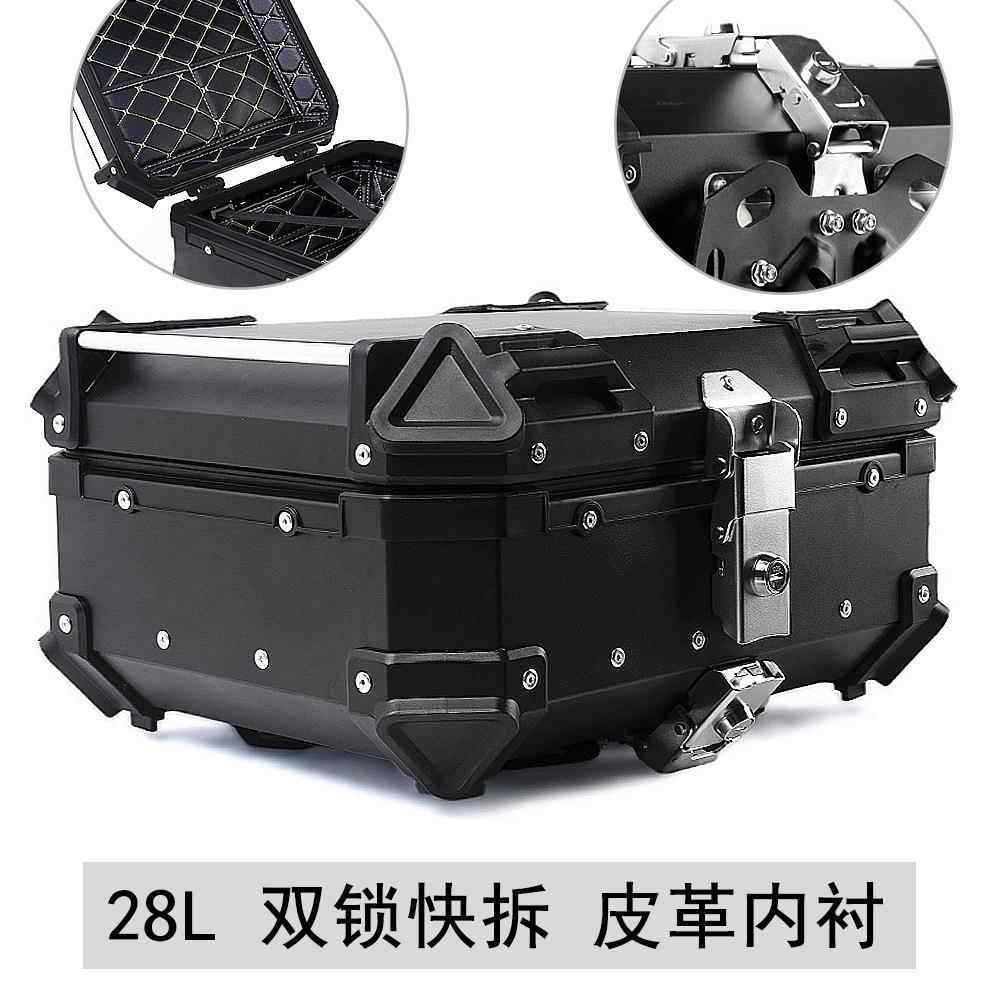 改摩托车装铝合金快拆尾尾箱22568L双锁防水撞通用后防尾箱踏板车