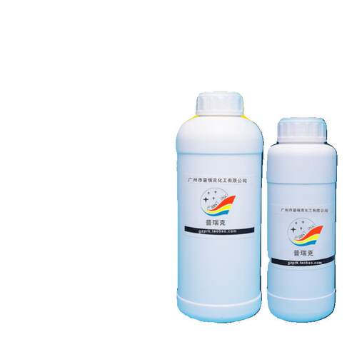 petg抛光液 3d打印机表面处理液 petg耗材 光滑液 打印配件材料