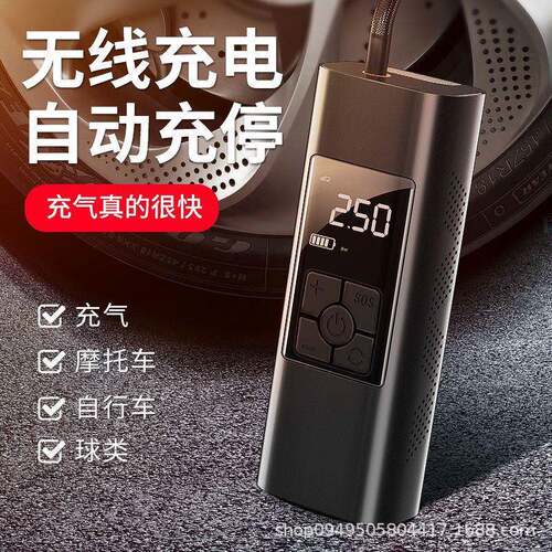 车充气泵率功电动智能数显汽车无线打气SK---820泵打载气大筒跨境