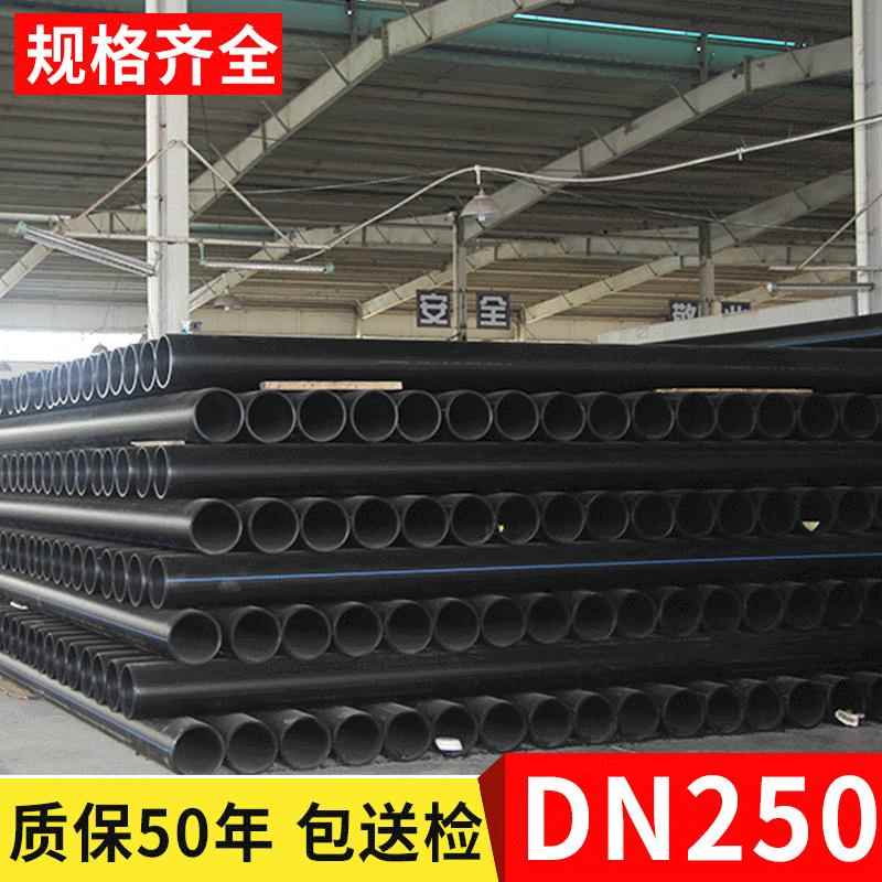 钢丝网骨架塑料复合管钢丝网骨架给水管件塑料消防管DN250