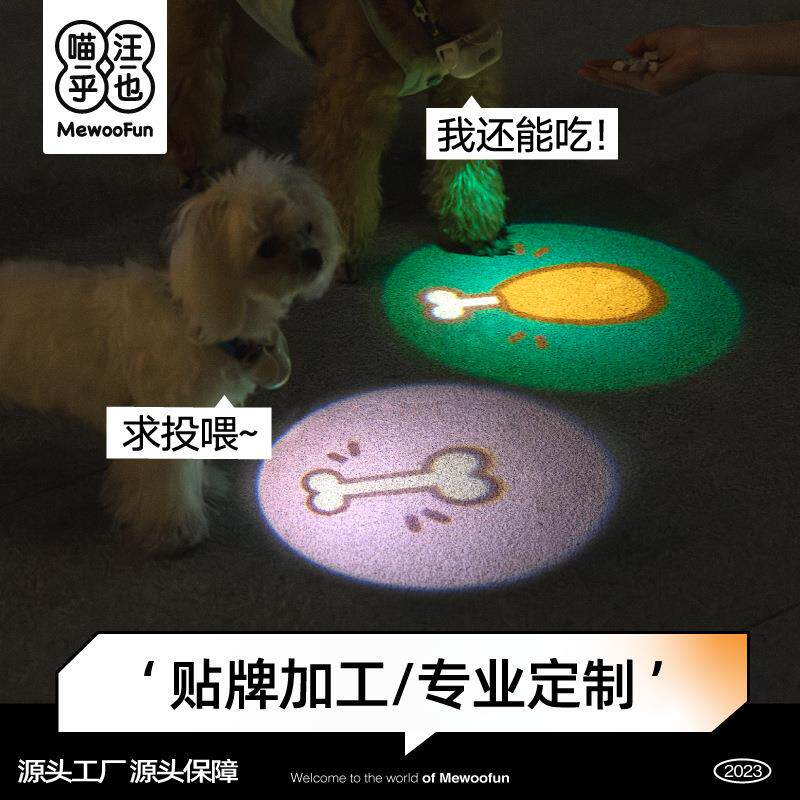 物发项圈狗狗小狗挂7饰灯圈光宠夜荧光圈夜间光遛狗夜间小型灯
