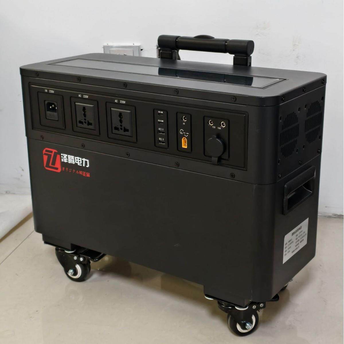 户外露营 2000W便携式储能电源 220V 大容量 太阳能快充 应急专用