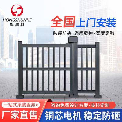 铝合金小门小区智能自动人行通道门刷卡门禁系统电动栅栏门
