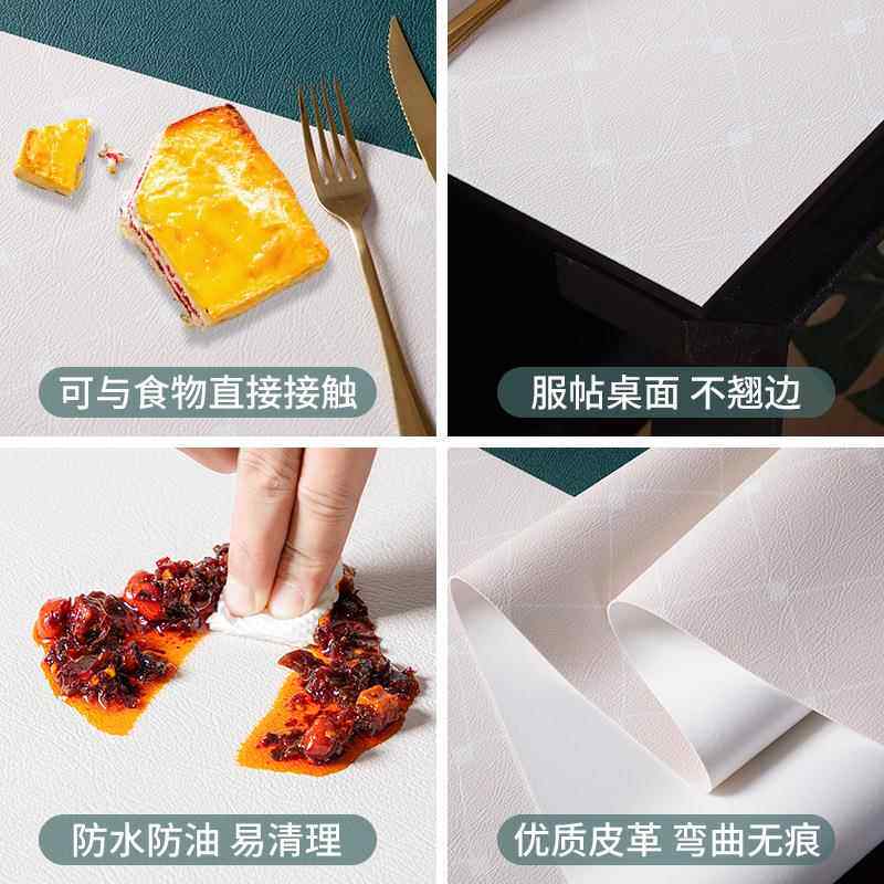 直销新款轻奢高档电视柜皮革桌布防水防油防烫电视机柜桌垫桌面保