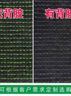 围挡草坪人造仿真草坪工坪地施工围假草皮草网挡假草工程围皮挡草
