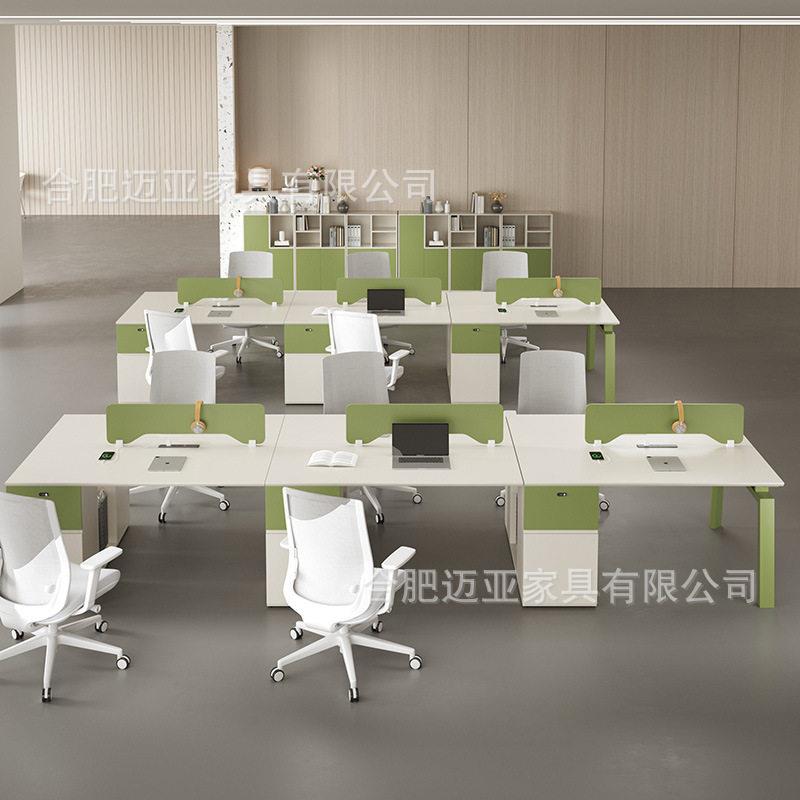 清新绿公司职员公桌组合现简约工位公桌椅套组员工位电脑桌
