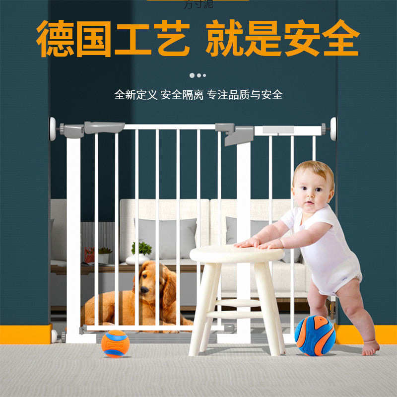 免打孔宠物围栏防猫咪狗狗门栏围栏栅栏隔离栏猫护栏防跳室内栅栏