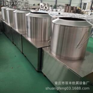 供应蔬菜脱皮机芋头脱皮机土豆脱皮机芋头脱皮机